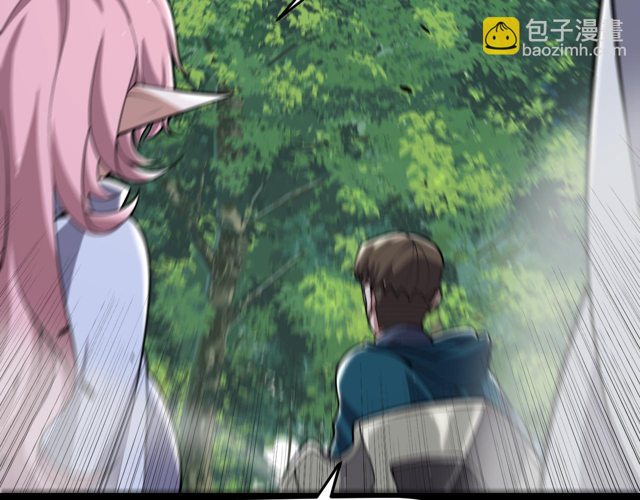 我來自遊戲 - 第304話 再走一次！(2/5) - 6