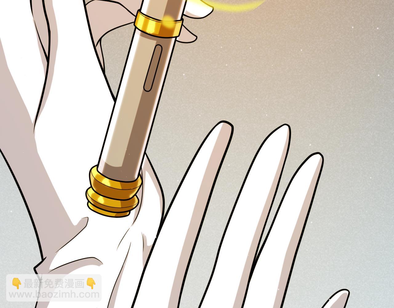 我來自遊戲 - 第304話 再走一次！(1/5) - 8