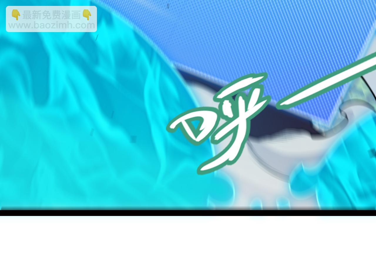 我來自遊戲 - 第304話 再走一次！(2/5) - 6