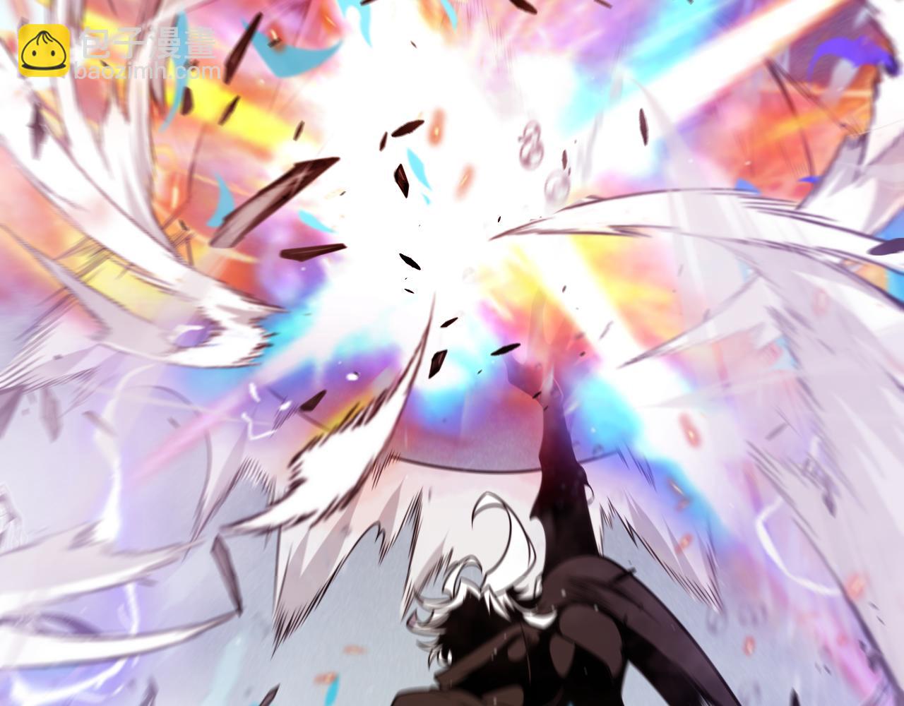 我來自遊戲 - 第306話 我的全部實力(3/5) - 5