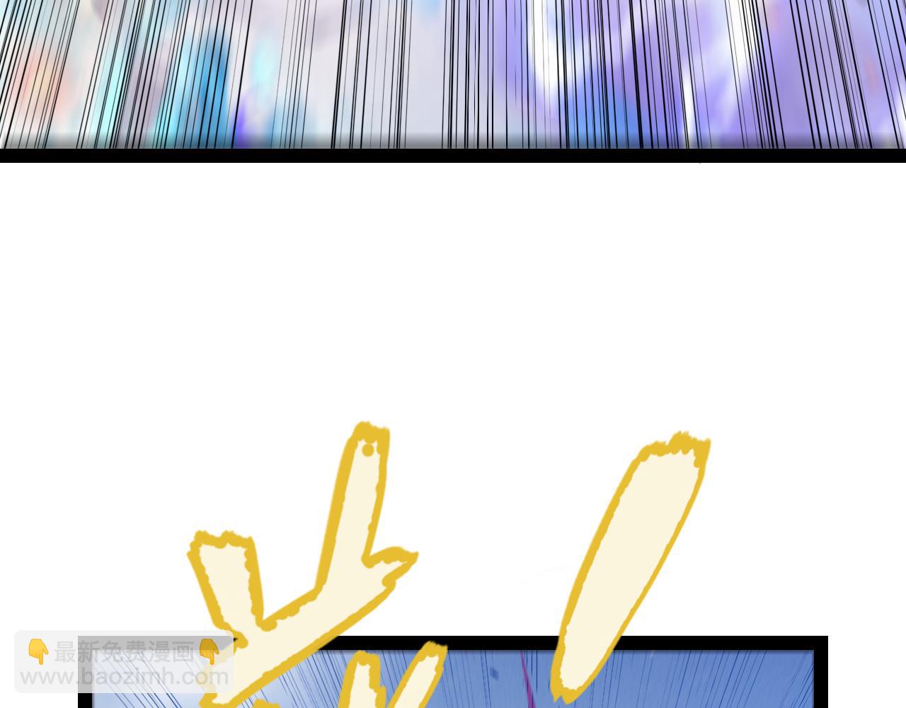 我來自遊戲 - 第306話 我的全部實力(3/5) - 8