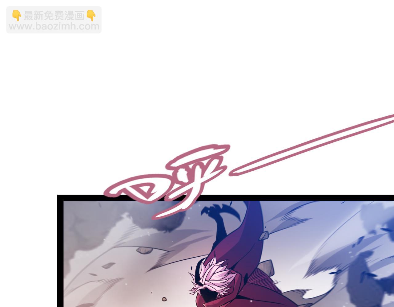 我來自遊戲 - 第306話 我的全部實力(3/5) - 3