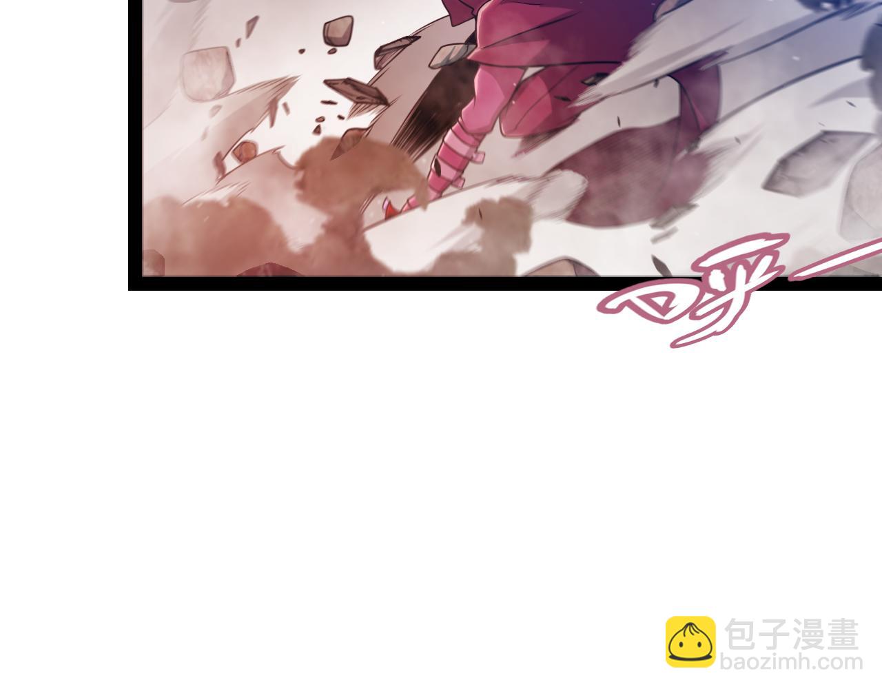 我來自遊戲 - 第306話 我的全部實力(3/5) - 4