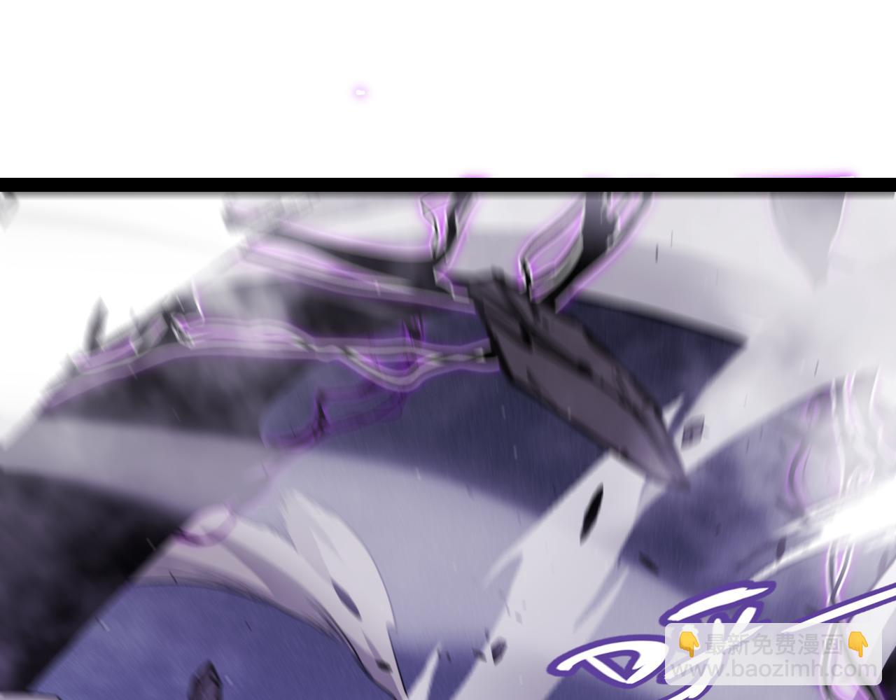 我來自遊戲 - 第306話 我的全部實力(3/5) - 7