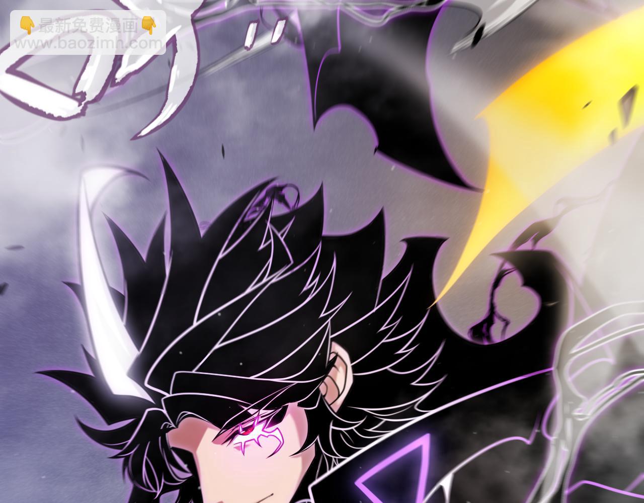 我來自遊戲 - 第306話 我的全部實力(3/5) - 4