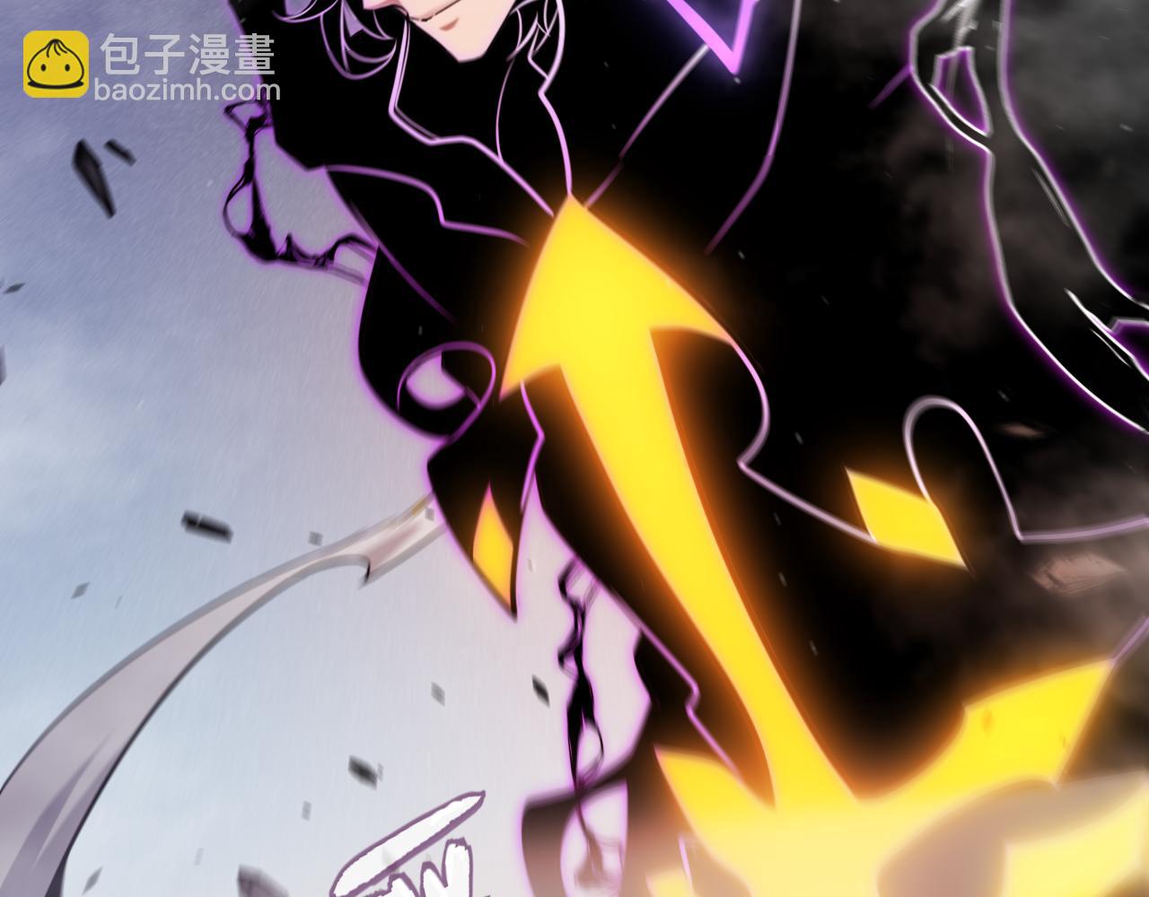 我來自遊戲 - 第306話 我的全部實力(3/5) - 5