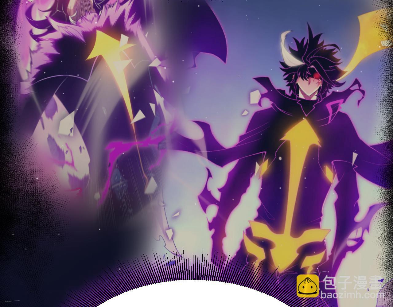 我來自遊戲 - 第306話 我的全部實力(3/5) - 5