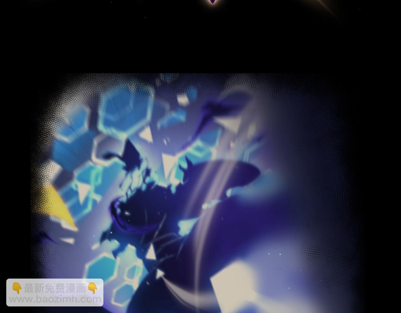 我來自遊戲 - 第306話 我的全部實力(3/5) - 2