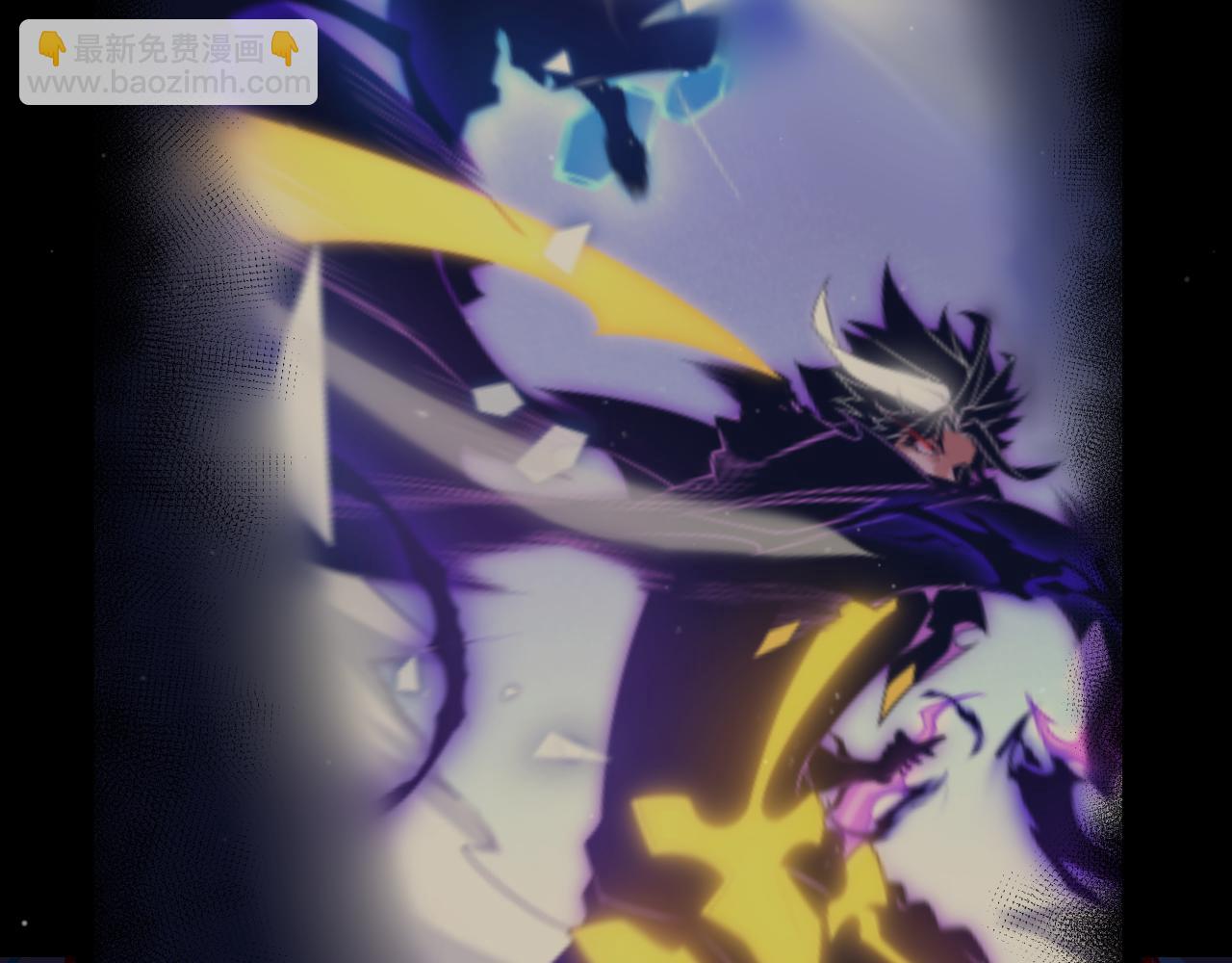 我來自遊戲 - 第306話 我的全部實力(3/5) - 3