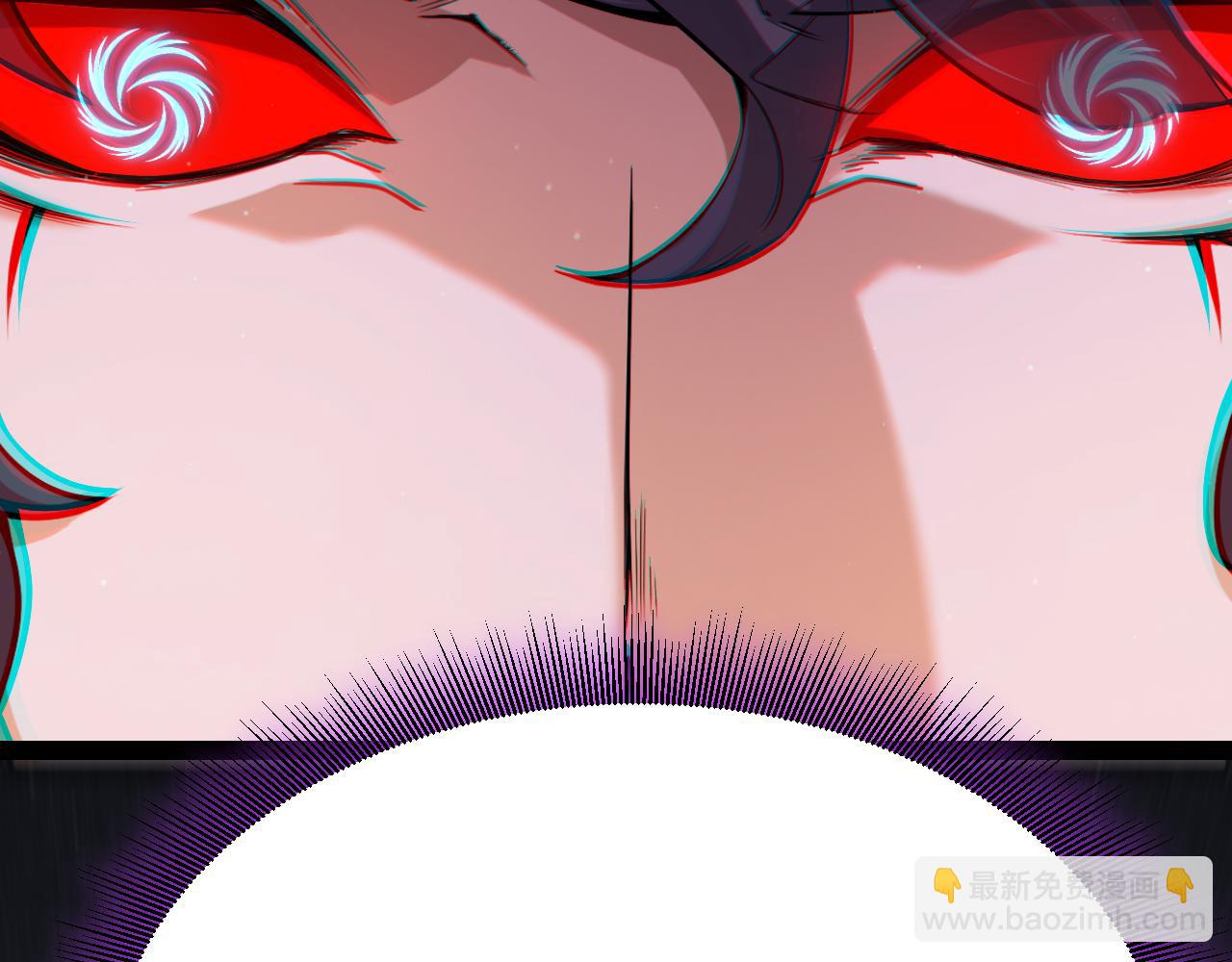 我來自遊戲 - 第306話 我的全部實力(3/5) - 5