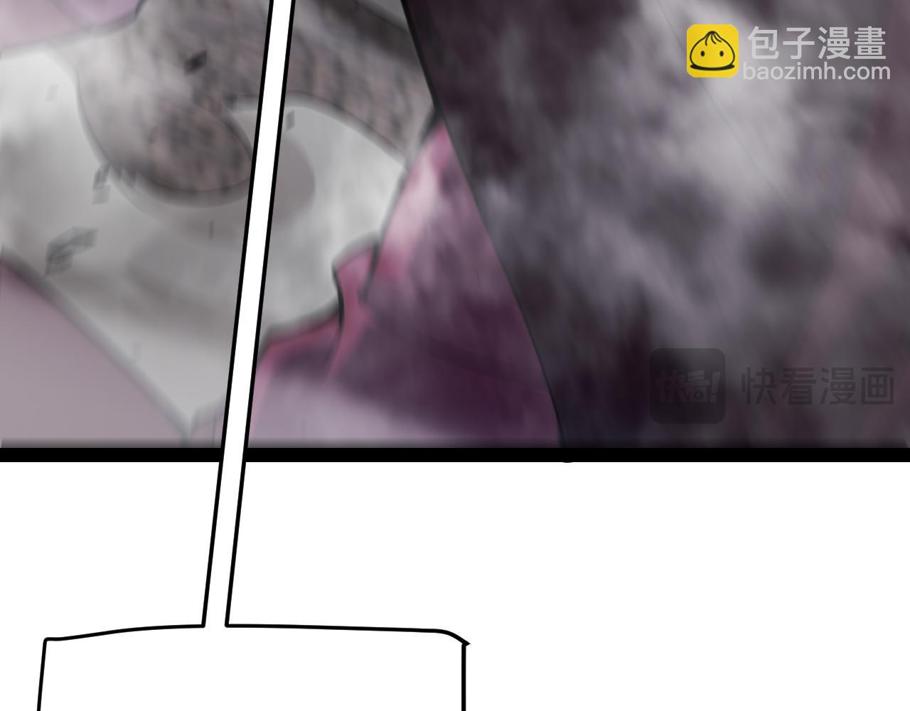 我來自遊戲 - 第306話 我的全部實力(3/5) - 3