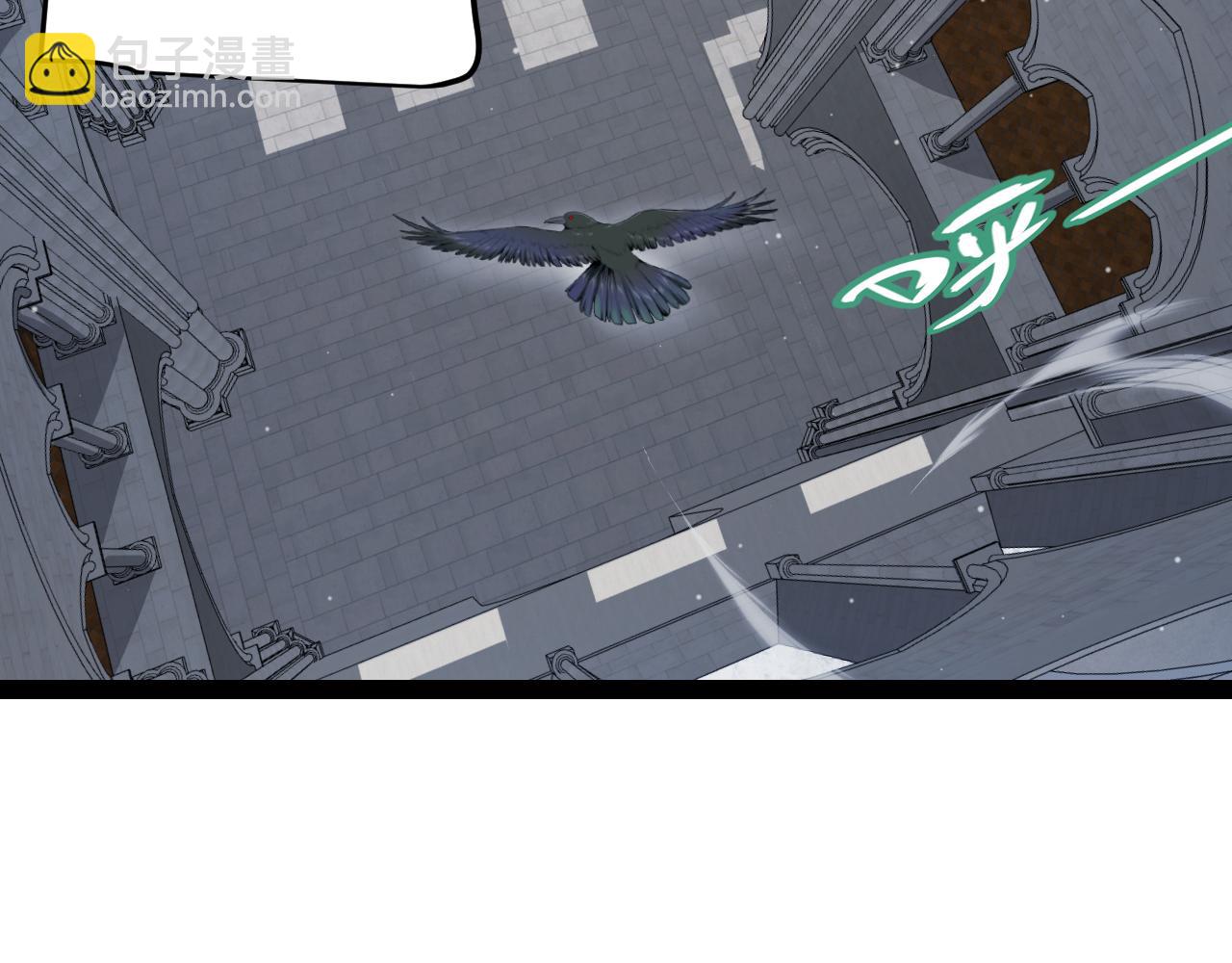 我來自遊戲 - 第306話 我的全部實力(1/5) - 6