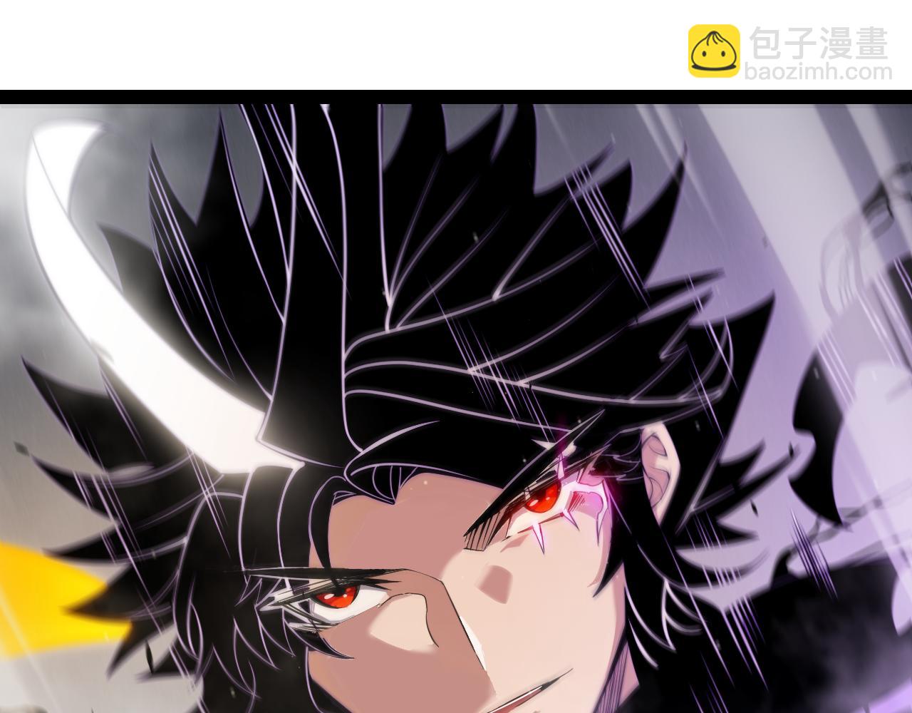 我來自遊戲 - 第306話 我的全部實力(3/5) - 6