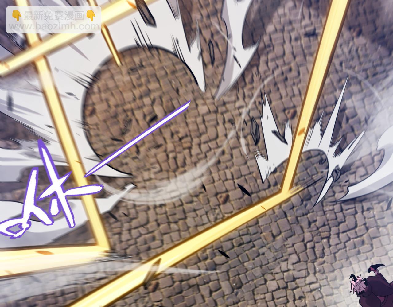 我來自遊戲 - 第306話 我的全部實力(3/5) - 8