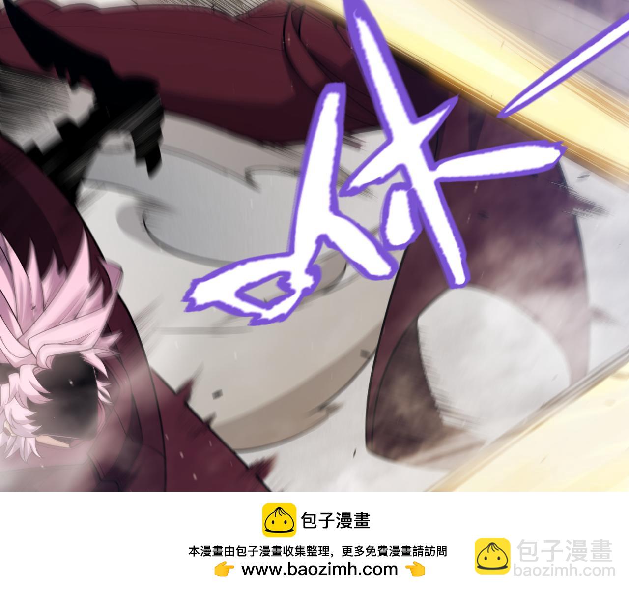 我來自遊戲 - 第306話 我的全部實力(3/5) - 3