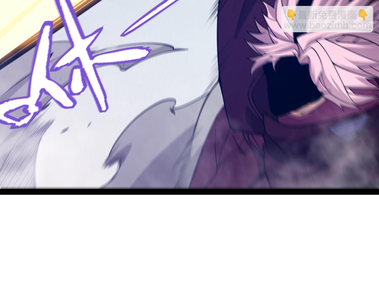 我來自遊戲 - 第306話 我的全部實力(3/5) - 5