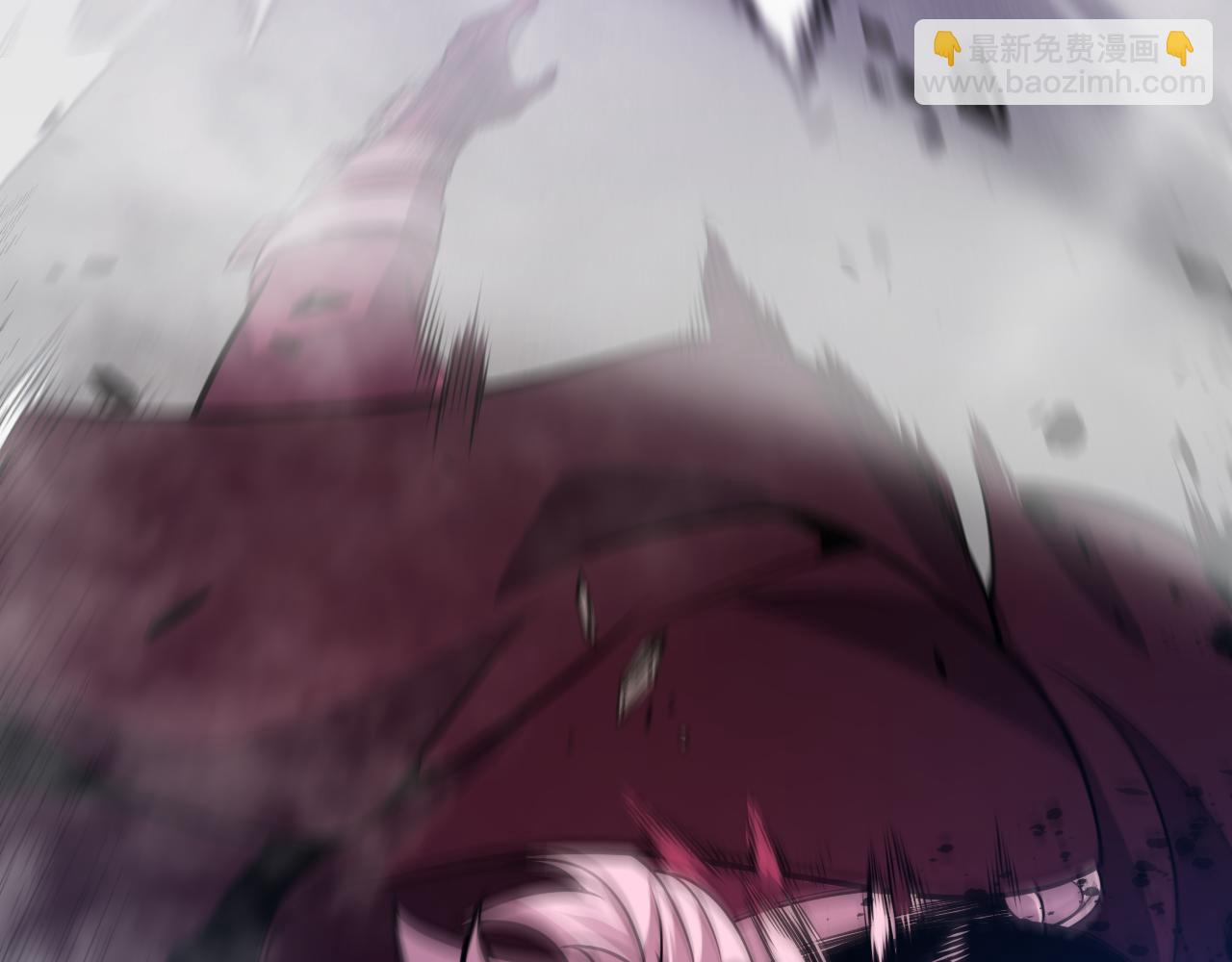 我來自遊戲 - 第306話 我的全部實力(4/5) - 2