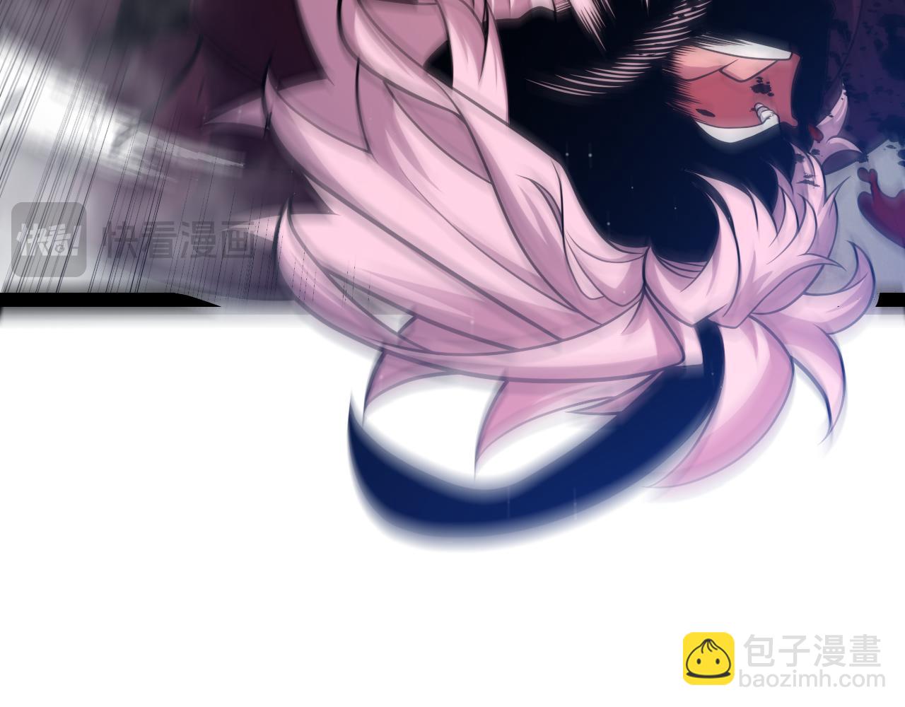 我來自遊戲 - 第306話 我的全部實力(4/5) - 3