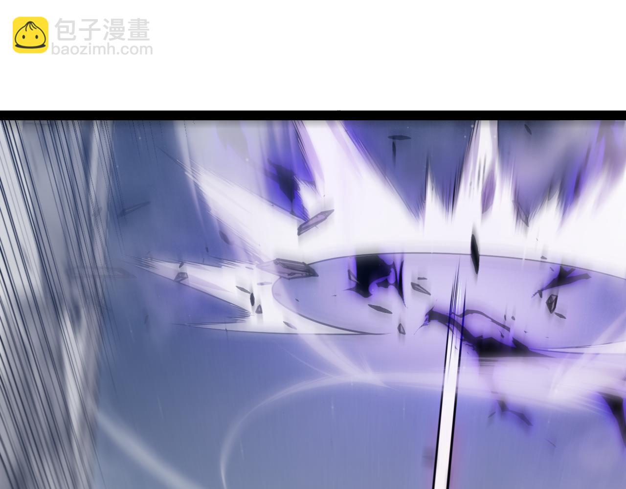 我來自遊戲 - 第306話 我的全部實力(4/5) - 4