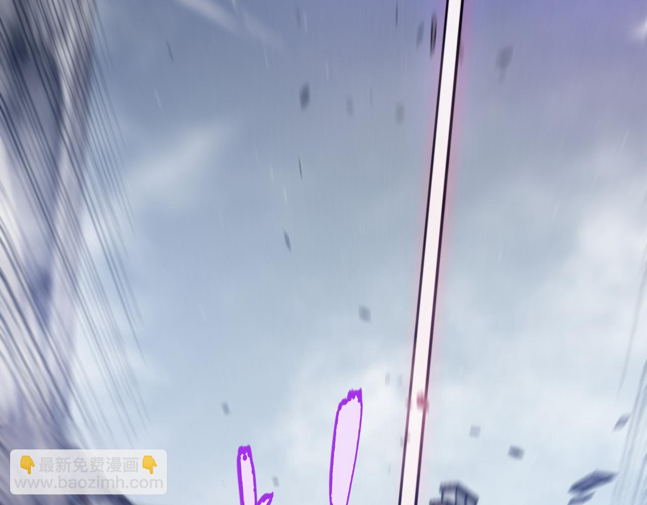 我來自遊戲 - 第306話 我的全部實力(4/5) - 5