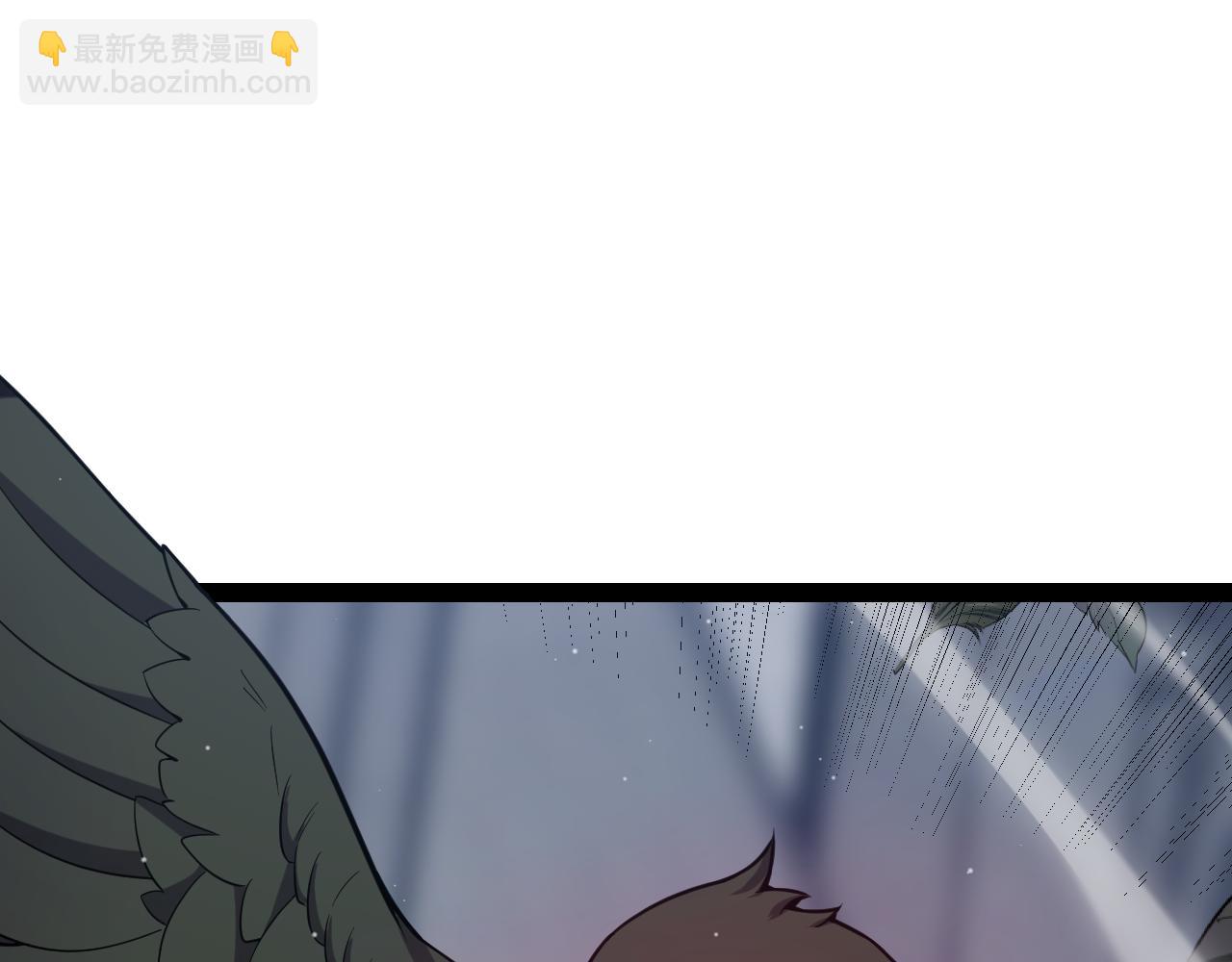 我來自遊戲 - 第306話 我的全部實力(1/5) - 1