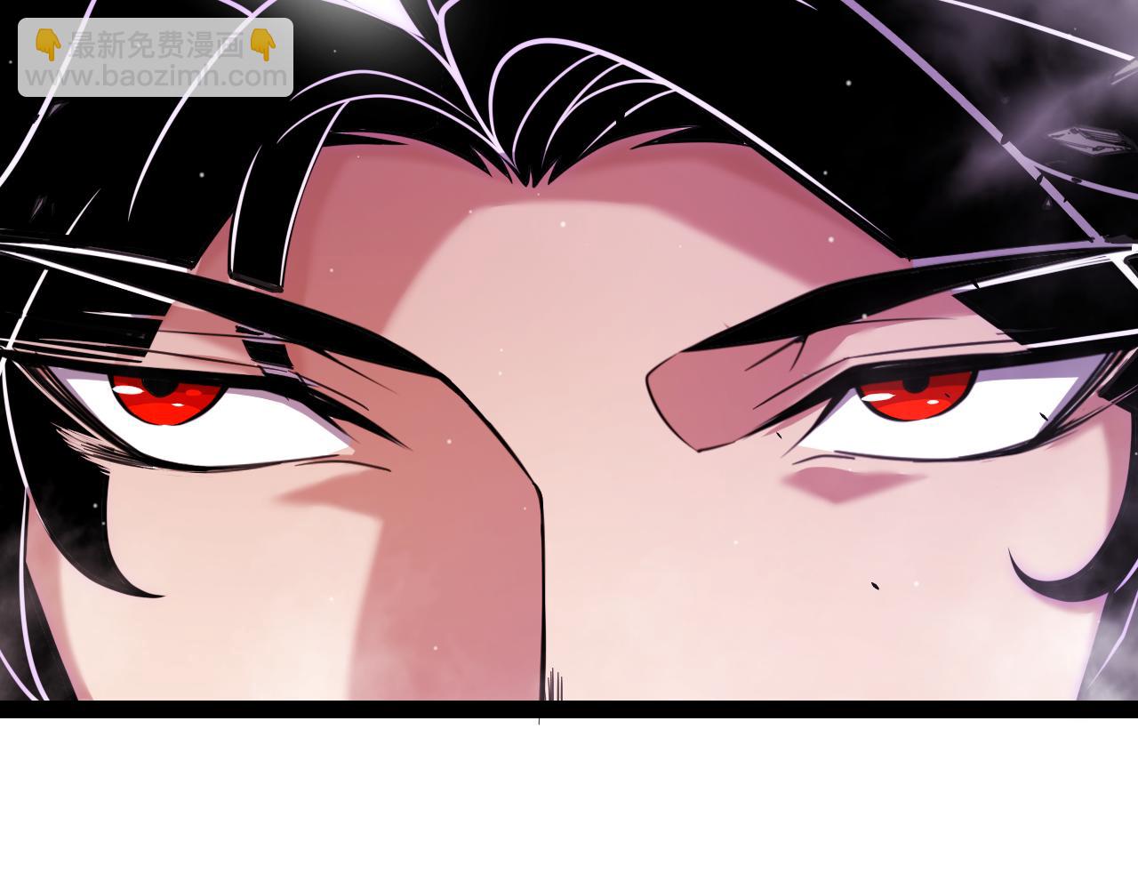 我來自遊戲 - 第306話 我的全部實力(4/5) - 2