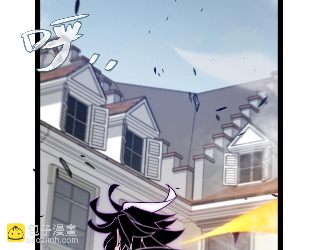 我來自遊戲 - 第306話 我的全部實力(4/5) - 4