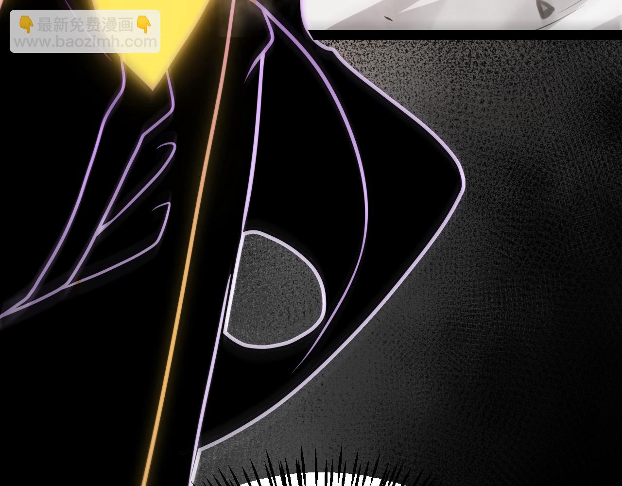 我來自遊戲 - 第306話 我的全部實力(4/5) - 1