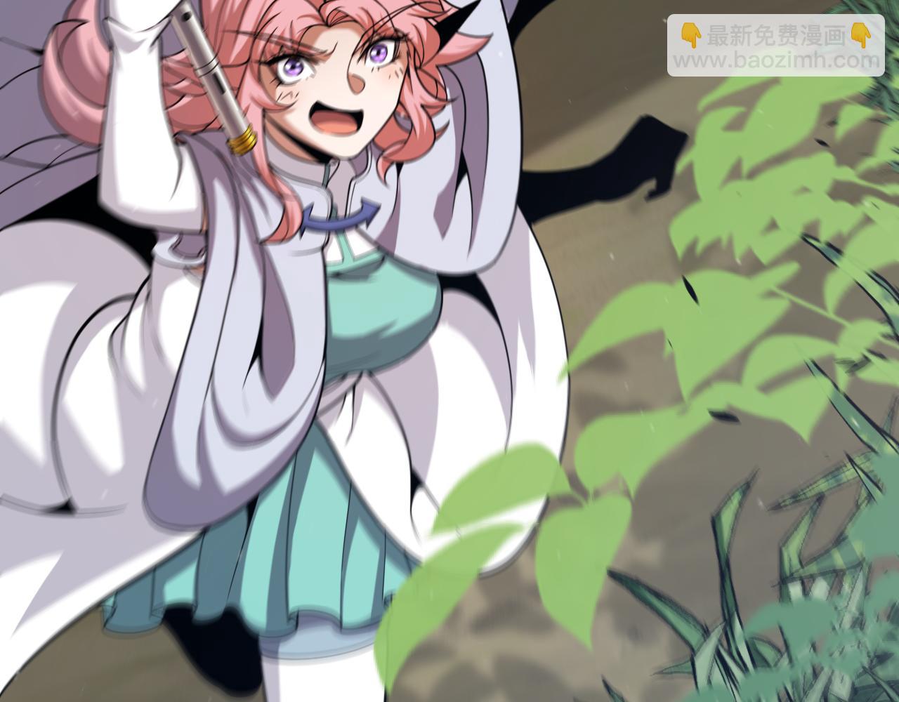 我來自遊戲 - 第306話 我的全部實力(4/5) - 4