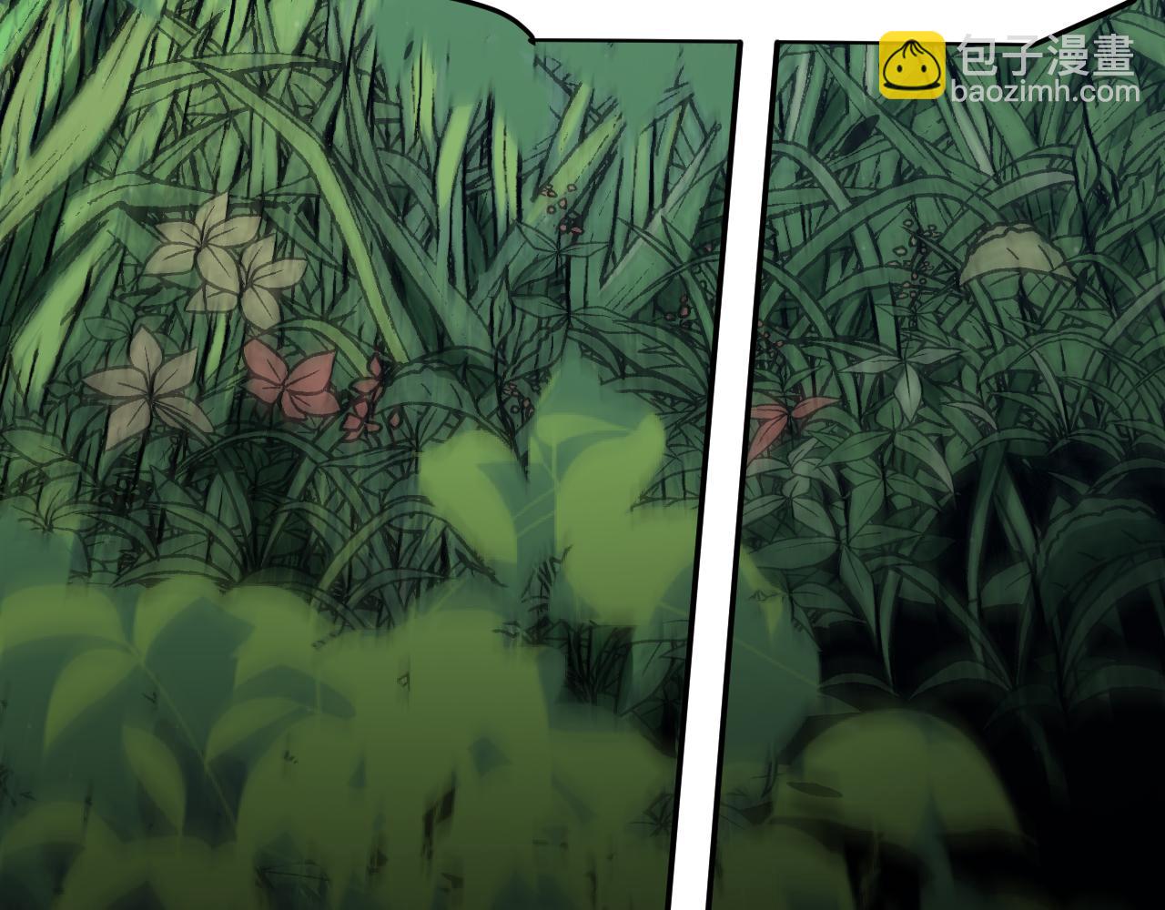 我來自遊戲 - 第306話 我的全部實力(4/5) - 6