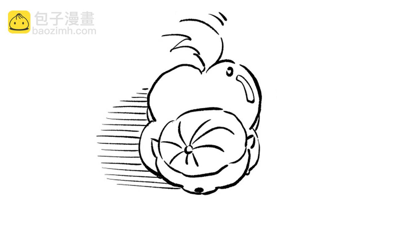 我來自遊戲 - 第306話 我的全部實力(4/5) - 4