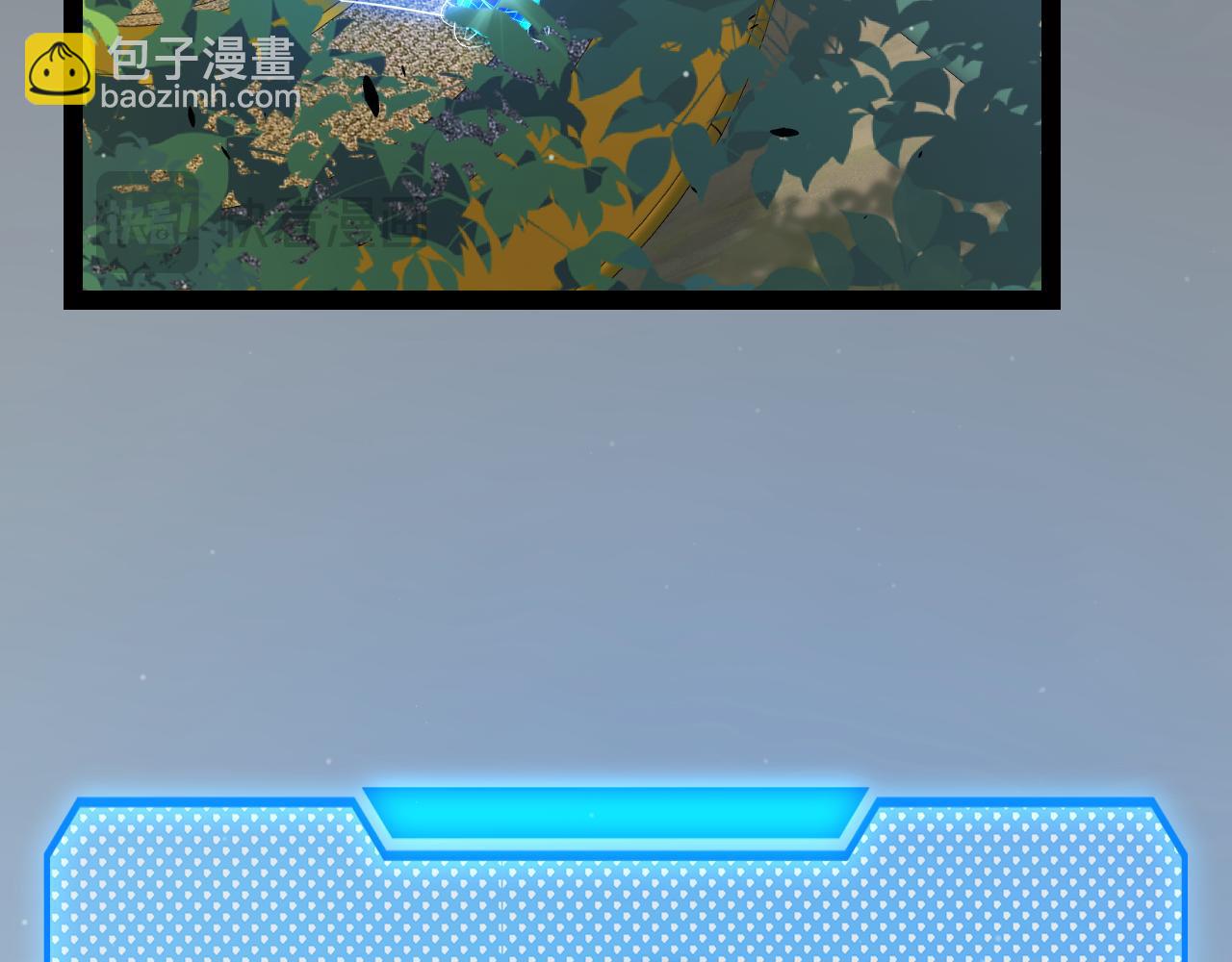 我來自遊戲 - 第306話 我的全部實力(1/5) - 1