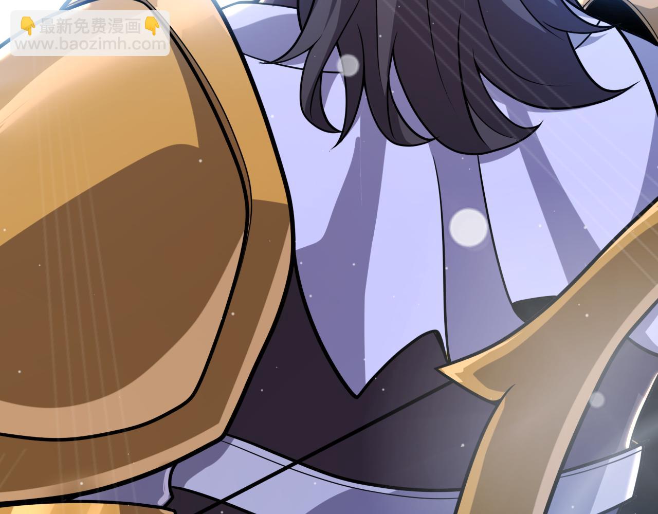 我來自遊戲 - 第306話 我的全部實力(1/5) - 8