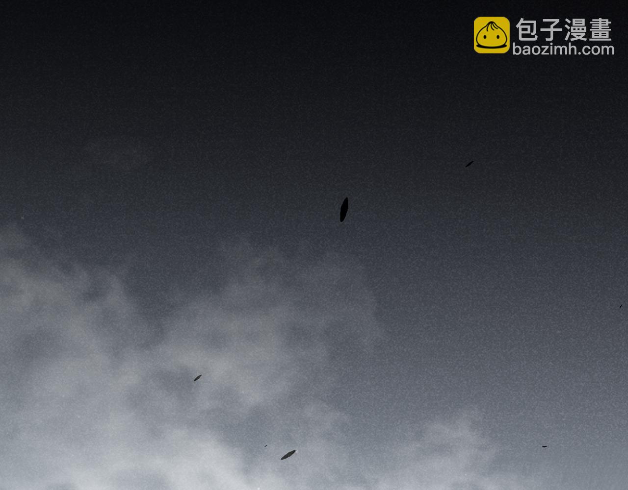 我來自遊戲 - 第306話 我的全部實力(2/5) - 3