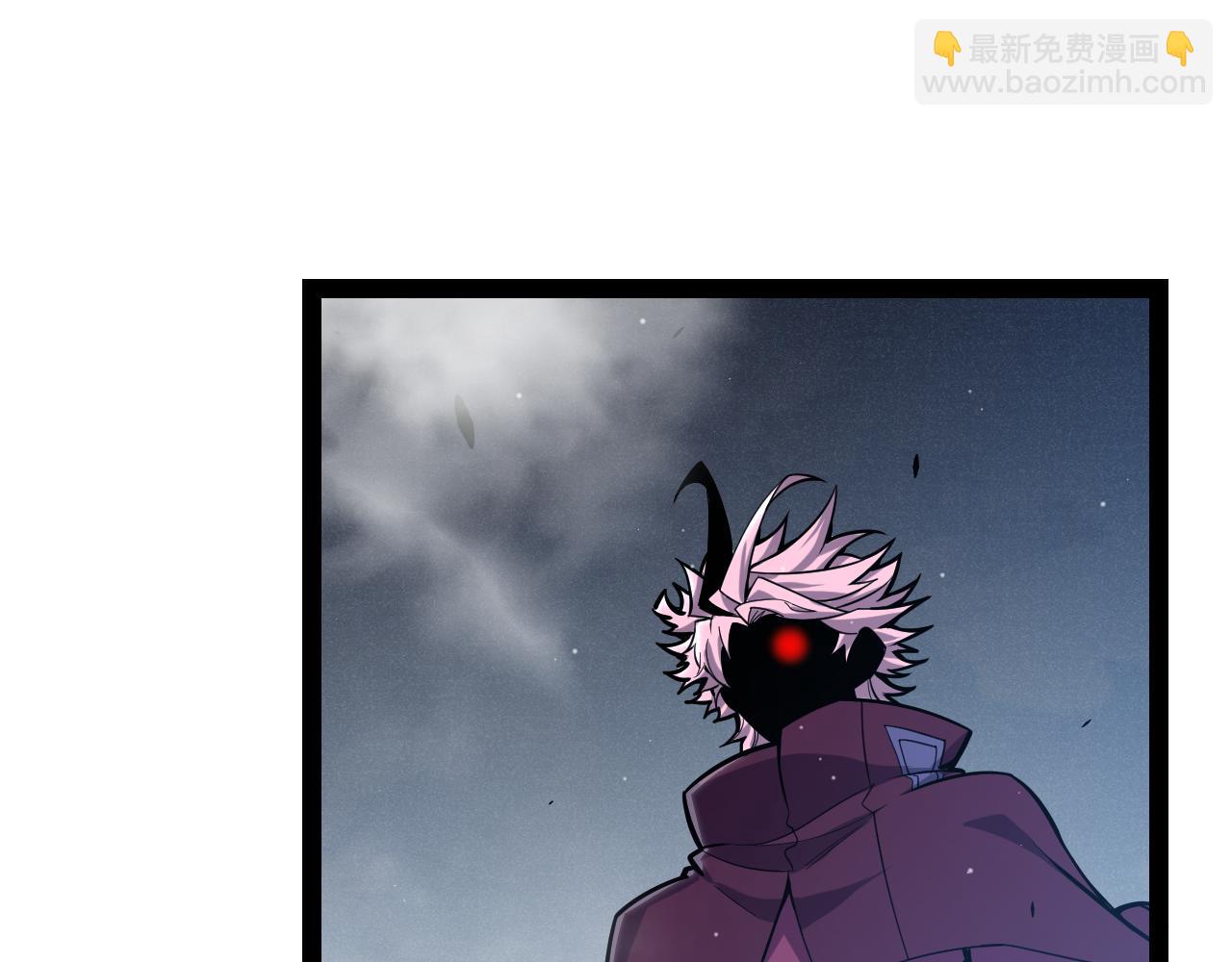 我來自遊戲 - 第306話 我的全部實力(2/5) - 5