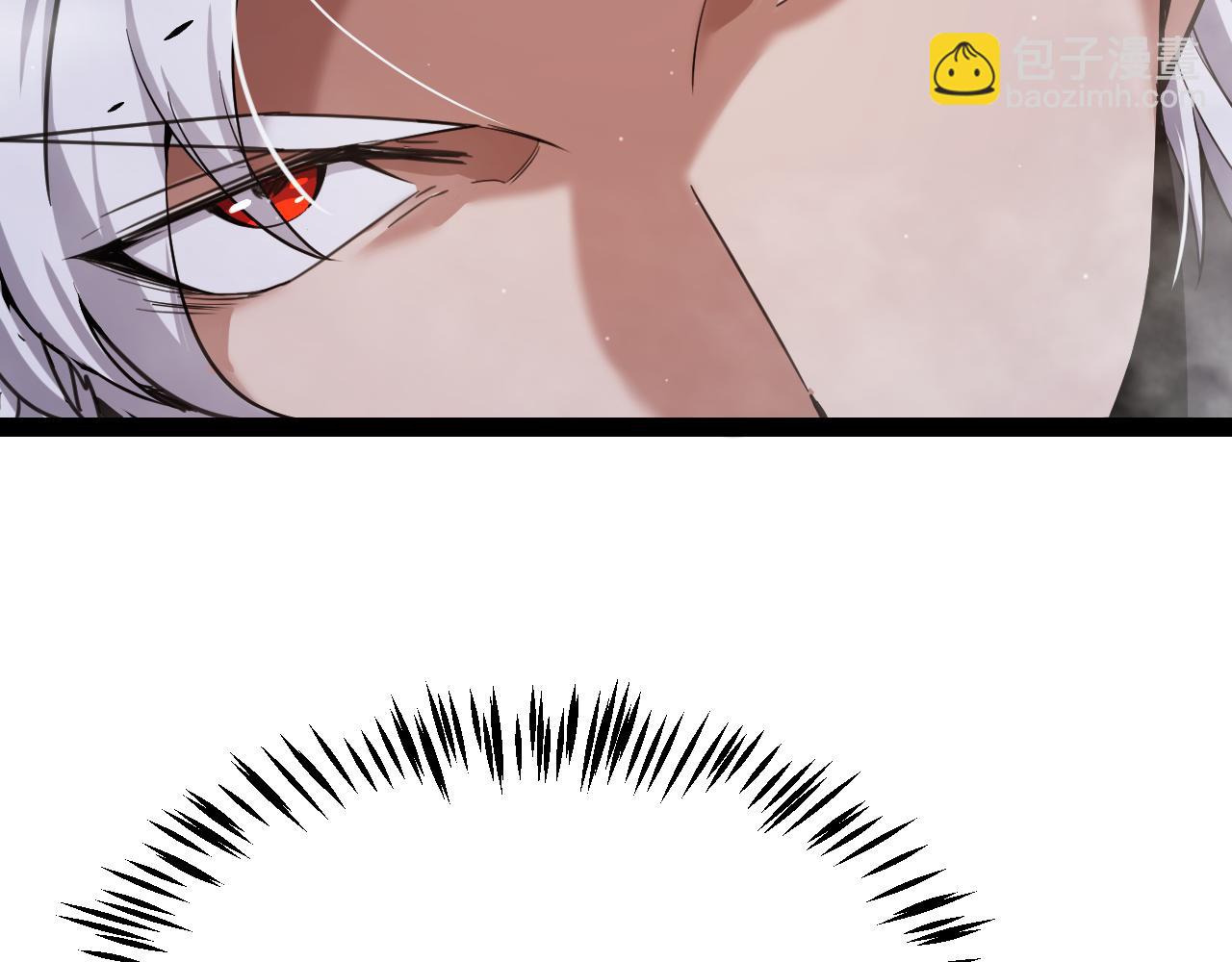 我來自遊戲 - 第306話 我的全部實力(2/5) - 8