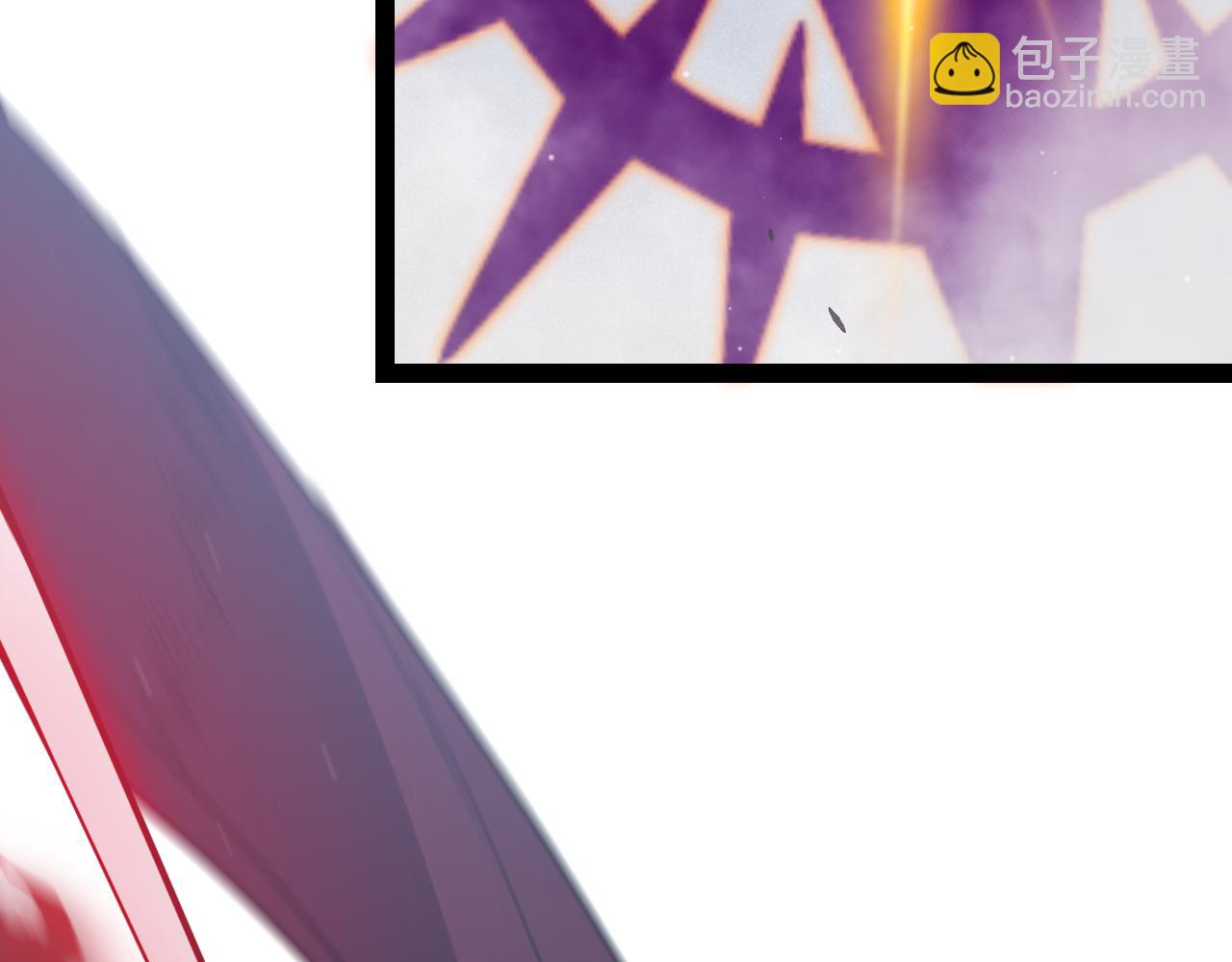 我來自遊戲 - 第306話 我的全部實力(2/5) - 5