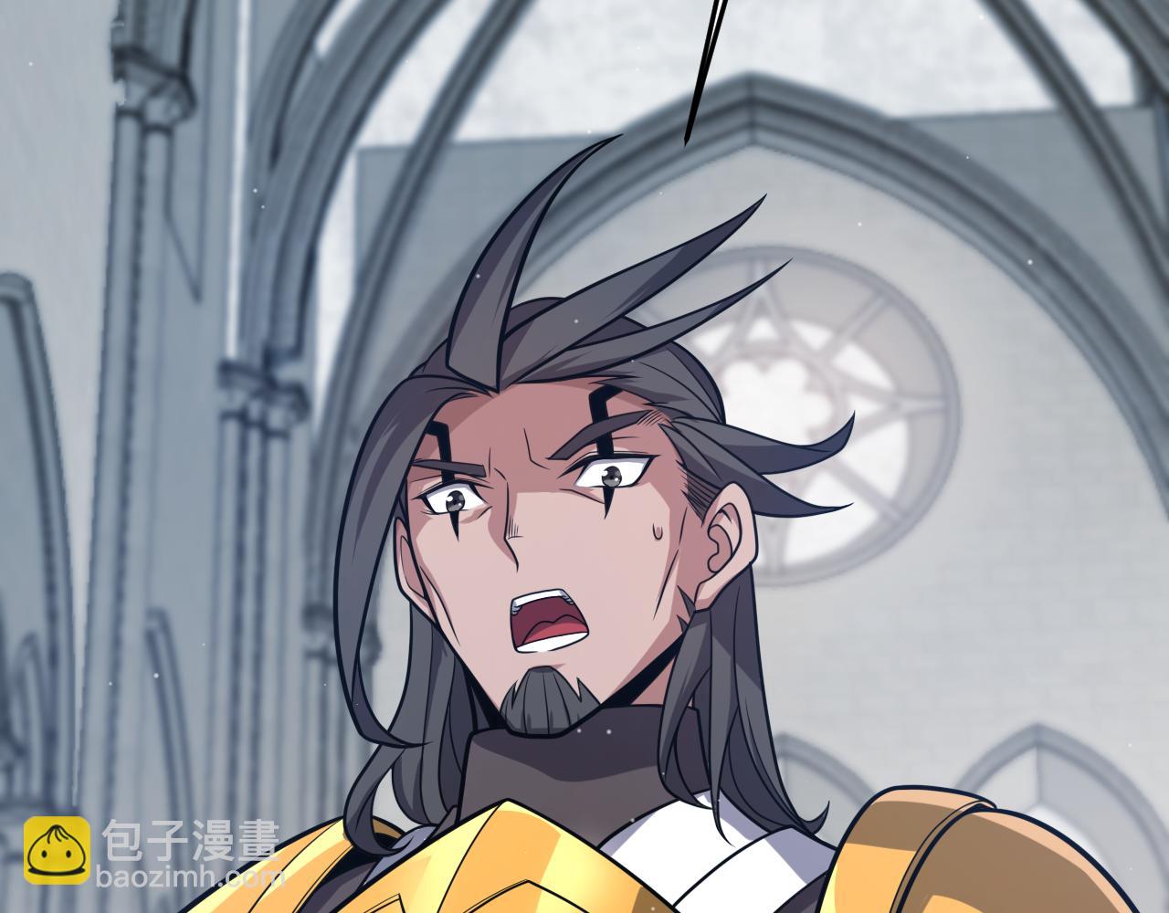 我來自遊戲 - 第306話 我的全部實力(1/5) - 8