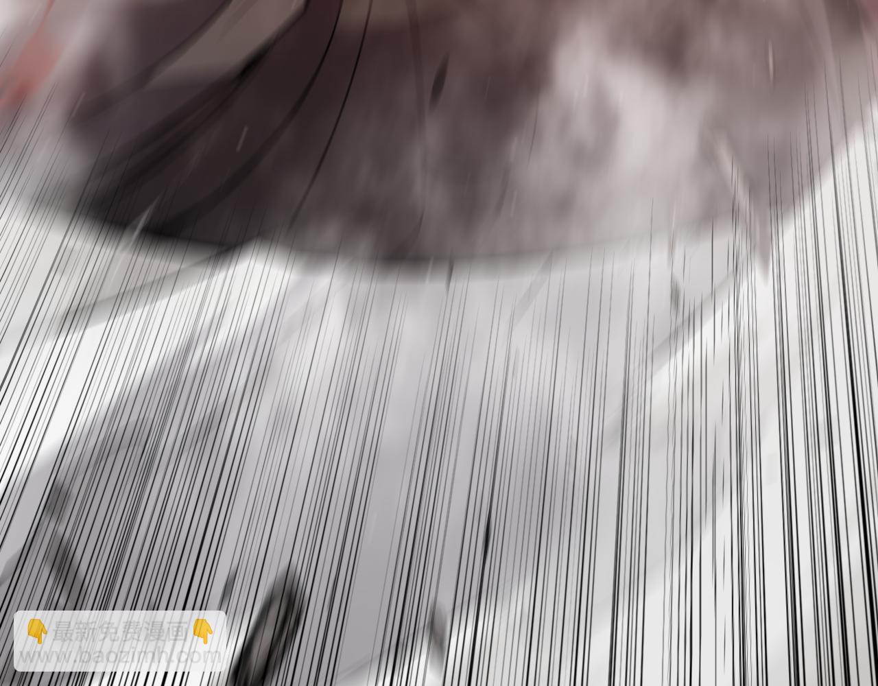 我來自遊戲 - 第306話 我的全部實力(2/5) - 2