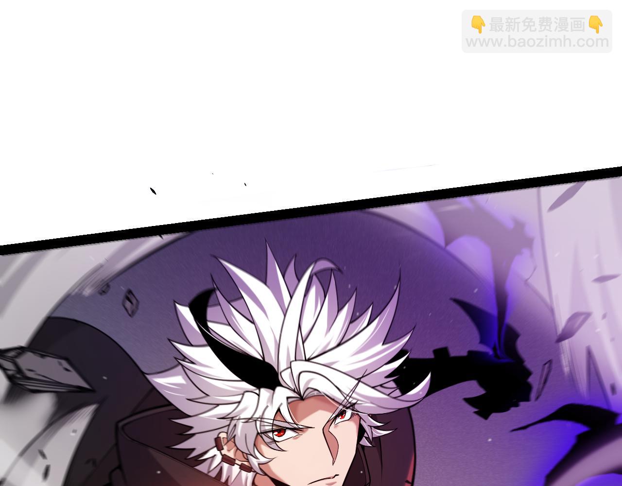 我來自遊戲 - 第306話 我的全部實力(2/5) - 4