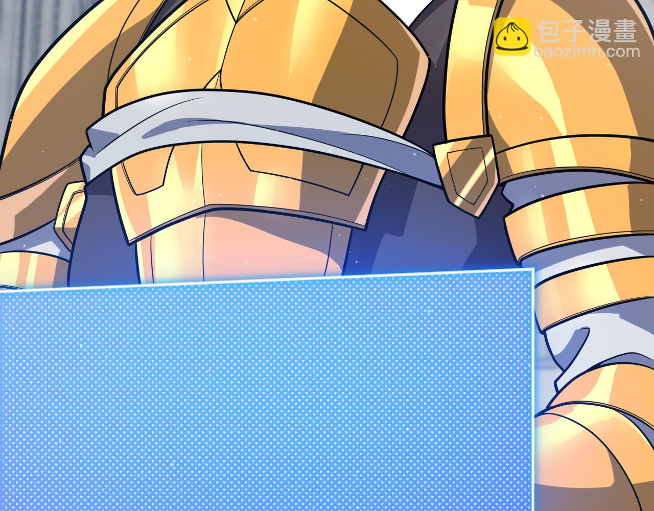 我來自遊戲 - 第306話 我的全部實力(1/5) - 1