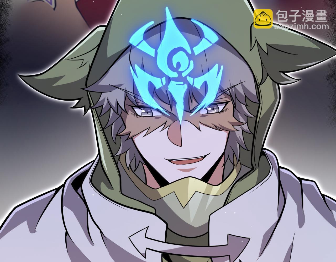 我來自遊戲 - 第308話 終究面對(3/4) - 6