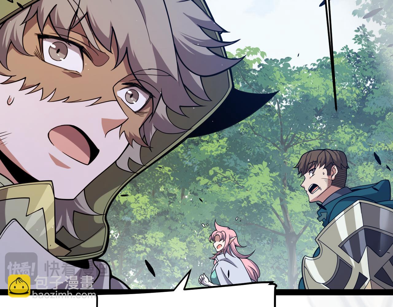 我來自遊戲 - 第308話 終究面對(3/4) - 5