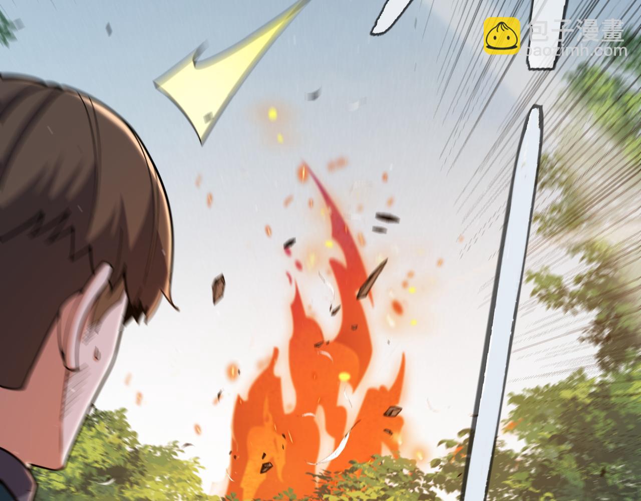 我來自遊戲 - 第308話 終究面對(3/4) - 7