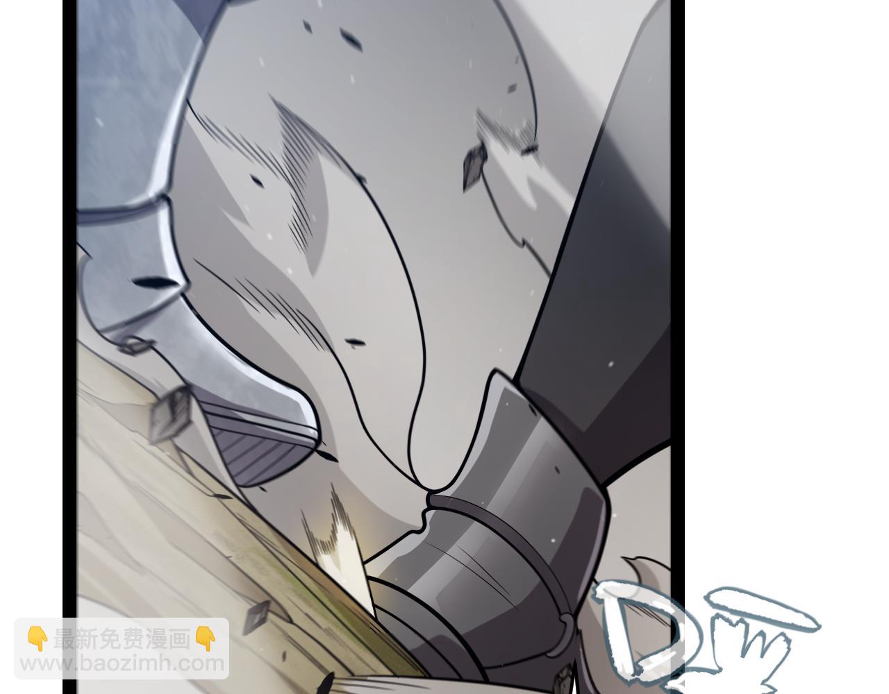 我來自遊戲 - 第308話 終究面對(3/4) - 8