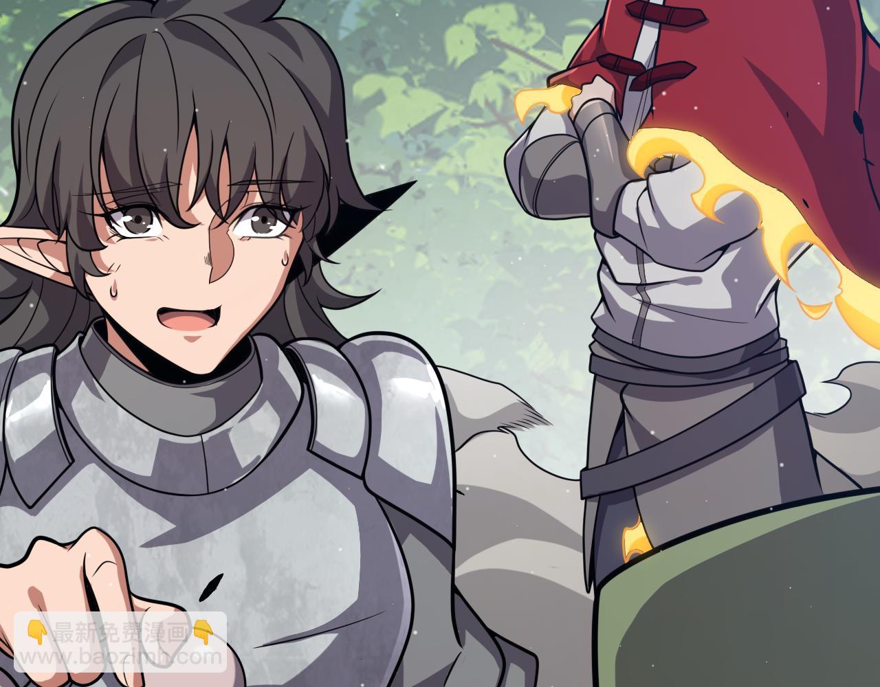 我來自遊戲 - 第308話 終究面對(3/4) - 1