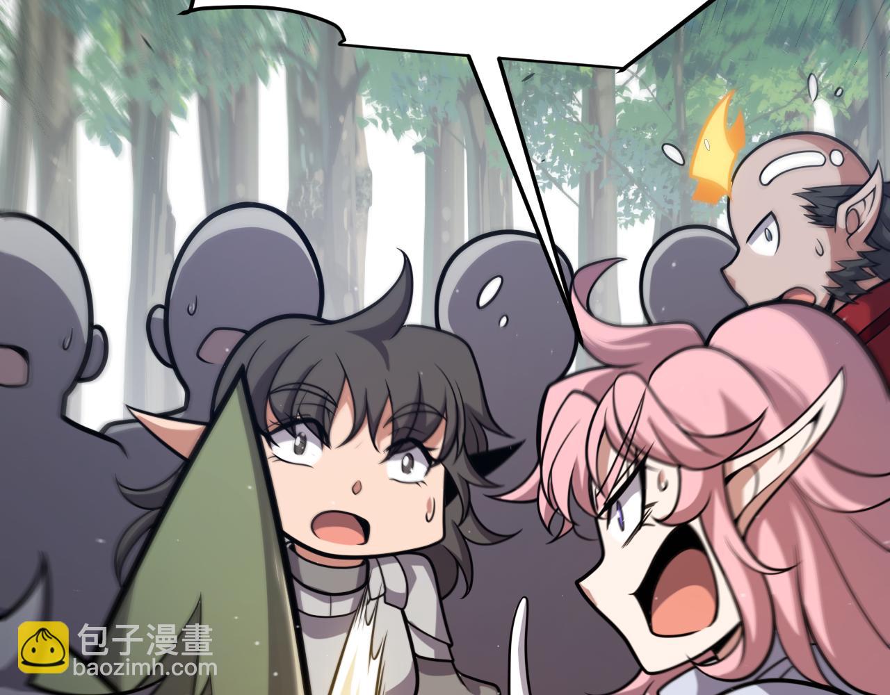 我來自遊戲 - 第308話 終究面對(3/4) - 5