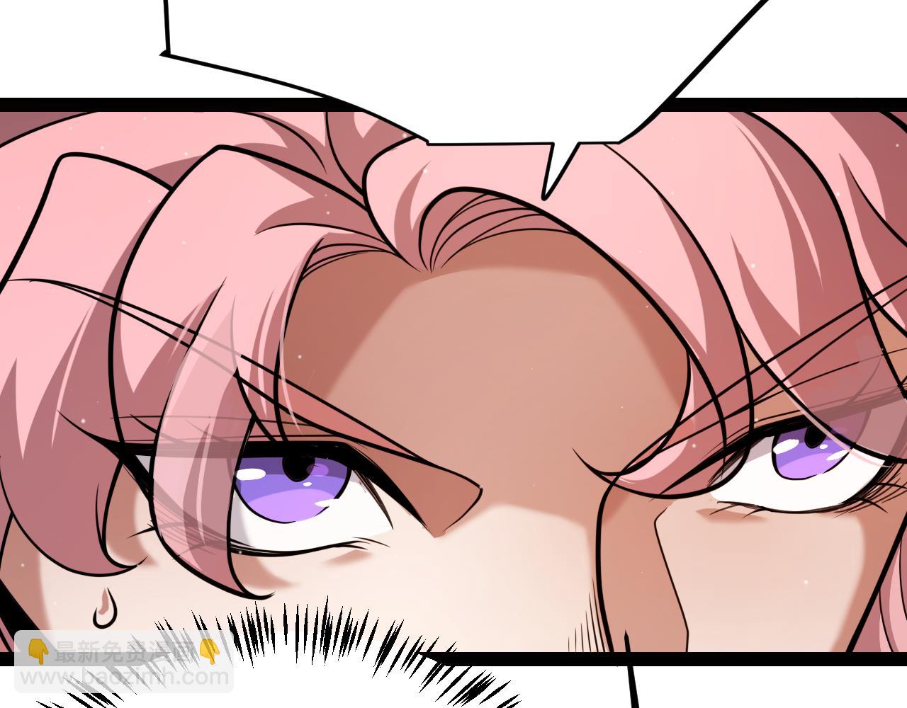 我來自遊戲 - 第308話 終究面對(3/4) - 2