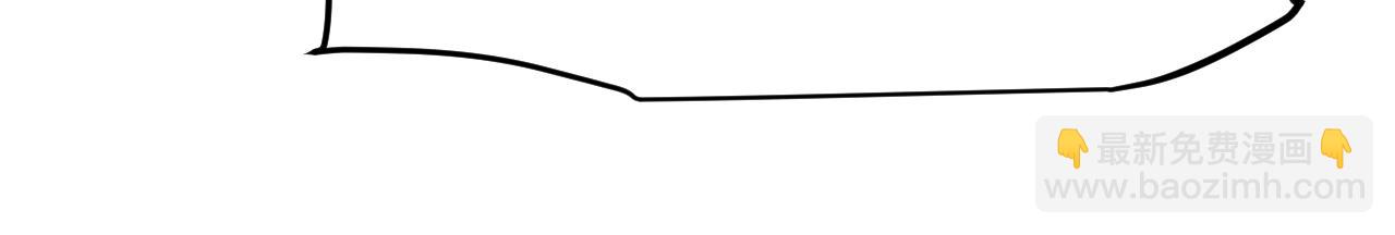 我來自遊戲 - 第308話 終究面對(3/4) - 4