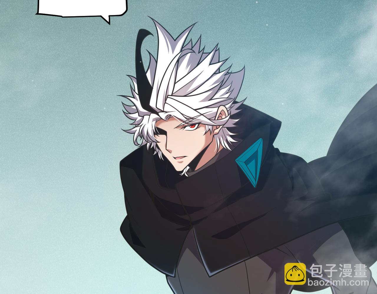 我來自遊戲 - 第308話 終究面對(1/4) - 8